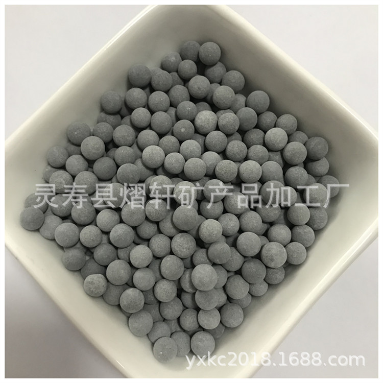 厂家直销2-3mm灰色电气石陶瓷球 花洒水产养殖汗蒸水处理电气石球