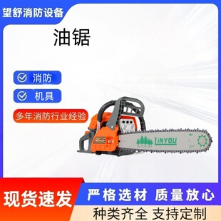 ɭ��WS6900������֘I���I��ľ��׆��Ӵ���朗l����C�