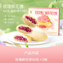 �����ɫ�r����ֶY����ӛõ���r����y���c��ʳ400��