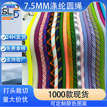 �F؛288��7.5MM��]��о������K�߲��֙C�������K�����ȫ�K