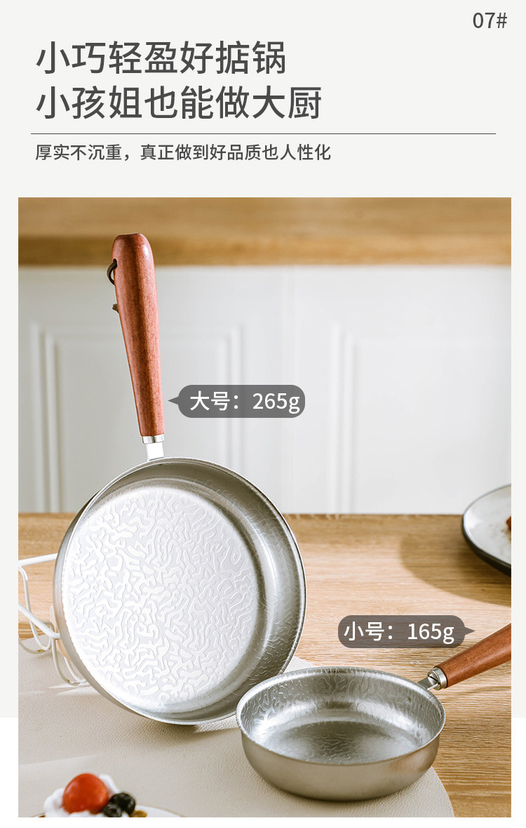 详情页_11.jpg