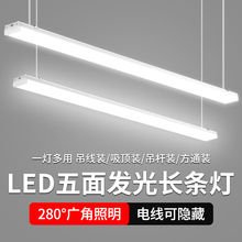 LED����l���L�l������ֱ���g�����������l���̈��k���ҵ��U��