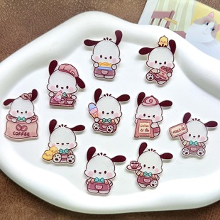 [Large Size] Acrylic Cartoon Cute Super Cute Coffee Afraid of Dogs Jewelry Accessories DIY Brooch Badge Refrigerator
