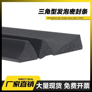 �����ͷ�ˮ��ײ���z�l ��ĥ�p���g�����ͺ��d�l�ݸ����l�bl