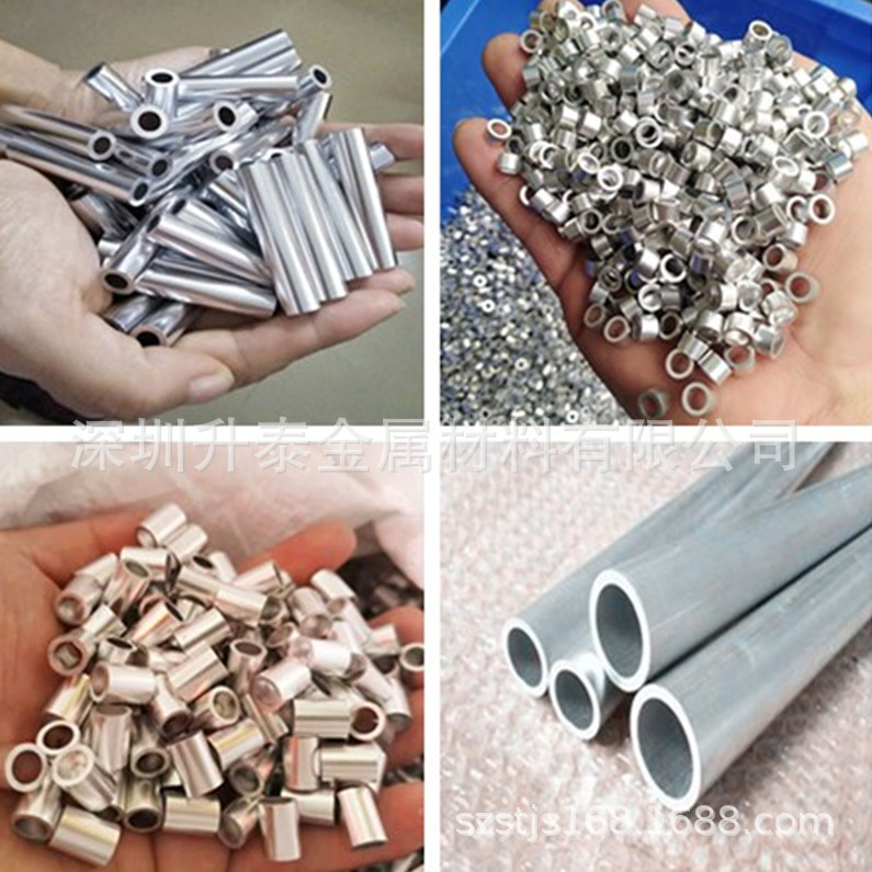 6063铝套管 铝毛细管 空心铝柱氧化喷砂 倒角 开槽 铝件切割 车丝