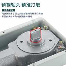 ✅玻璃门地弹簧H220B重型不定位地簧弹无框门大门地簧地弹璜通用
