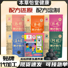 ���z��֥���S��֥����õ��֥�������֥����������֥�����N�ƴ���