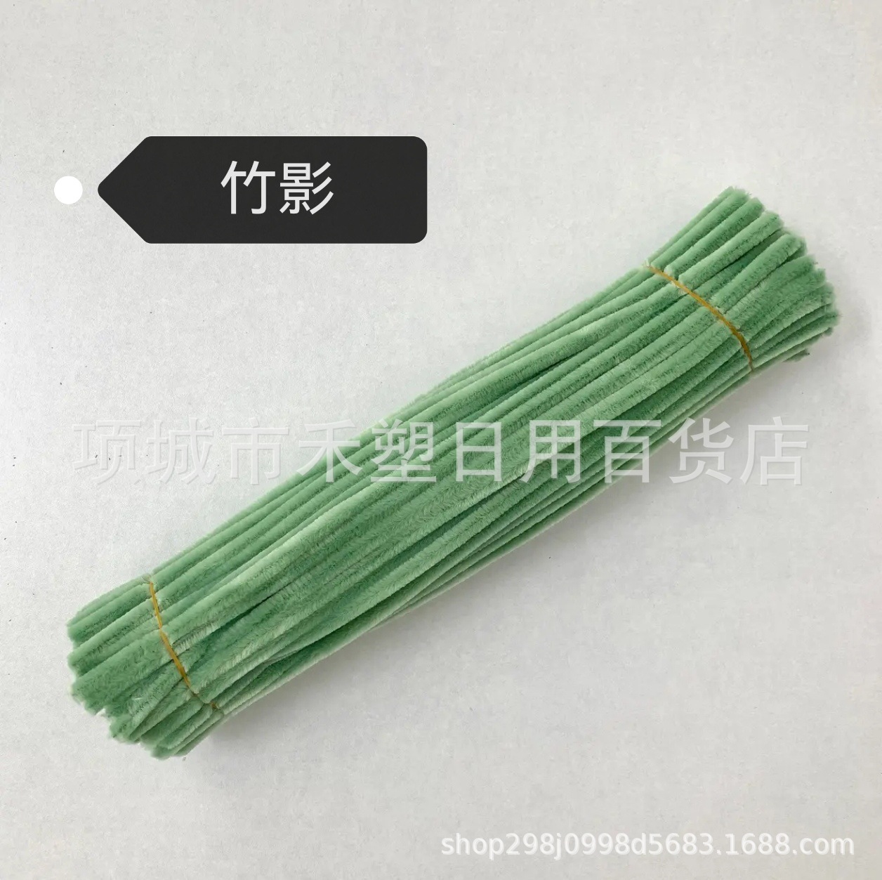 Fábrica de cabello recto inteligente varilla de torsión 7.5mm cifrado mezcla creativa DIY al por mayor mano de jardín de infantes