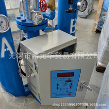 �����_������΢���������p������ʽ����C16bar�����и��