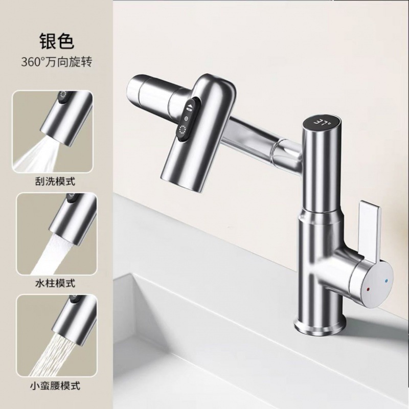 Grifo con Pantalla Digital Giratorio de Acero Inoxidable Mezclador de Agua para Lavabo