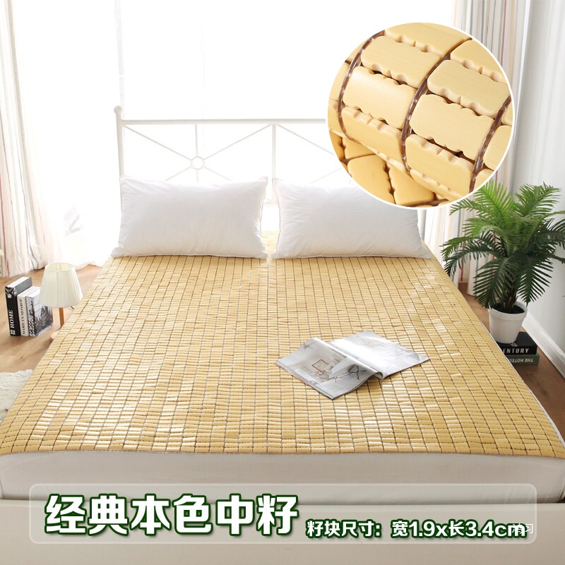 竹マット 麻雀マット 1.5 麻雀マット 1.8 ベッド 竹マット 1.2m シングル ダブル 0.9 学生寮|undefined