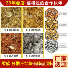 ������� ���y�� ���z �֙C�� ��Ƥ�� �b�Ʒ