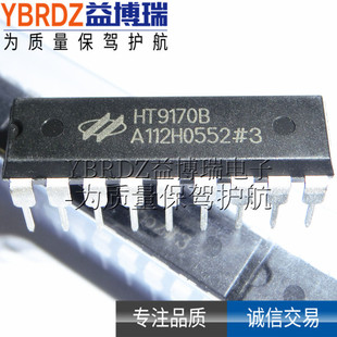 HOLTEK��̩ HT9170B ֱ�� DIP-18 �p�����lDTMF������оƬ ��Ʒ