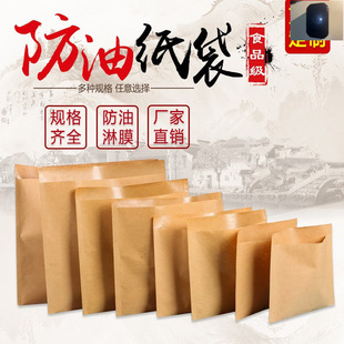 һ������N����м��偿�ţƤ����ʳƷ���b����������ץ�����