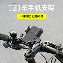 ����܇�֙C�̶ܹ�����ɽ�ع�·܇�T�Ќ���늄�܇�֙C֧��ȫ�׽���