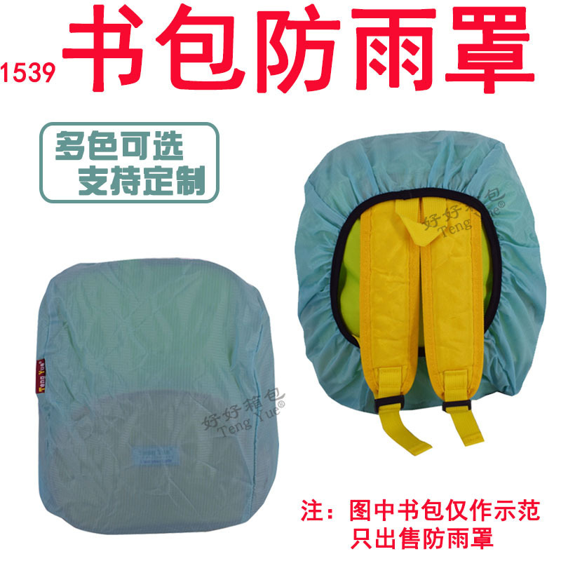 高档宾馆图装修效果图