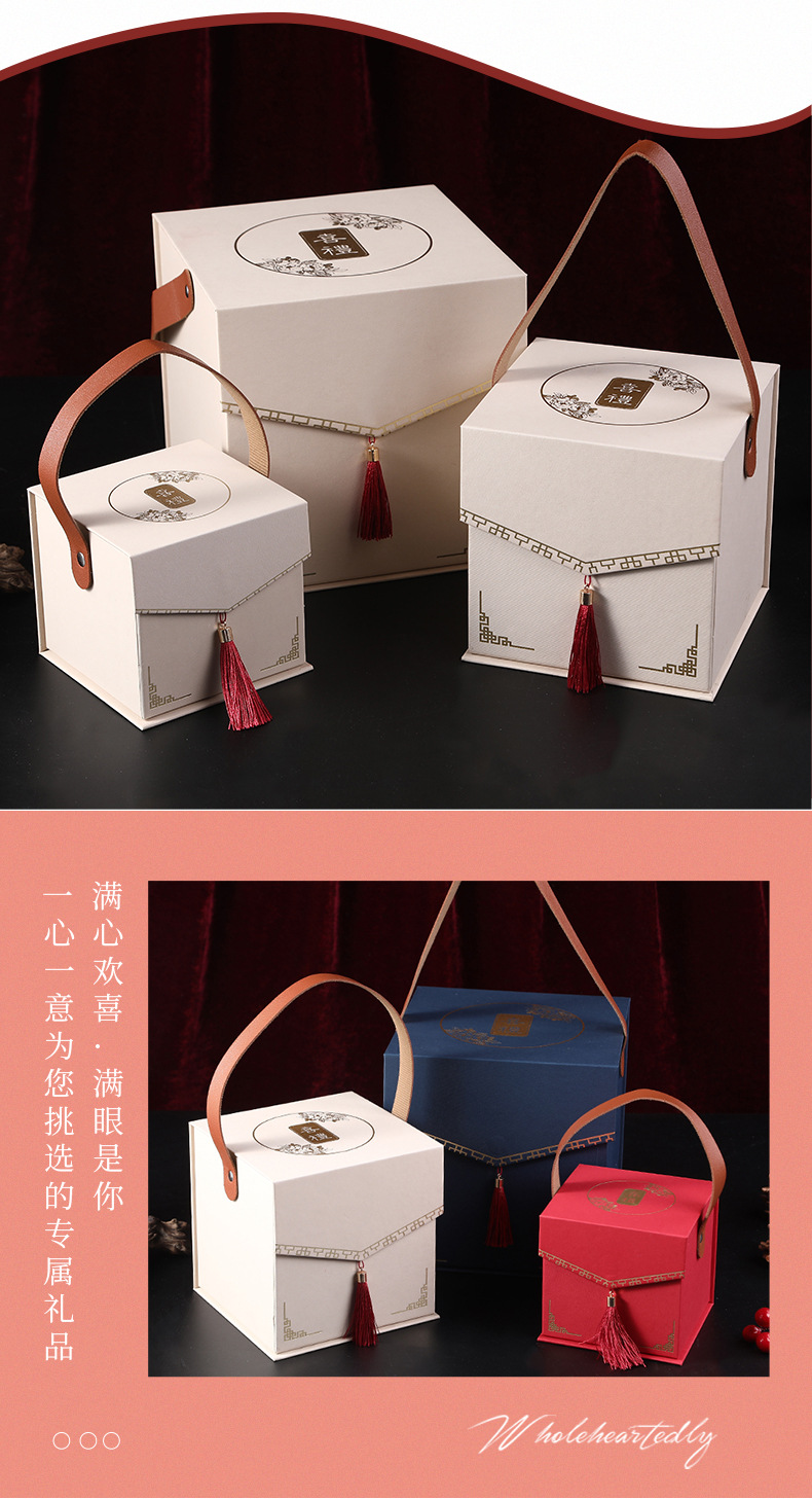 礼盒详情_03.jpg