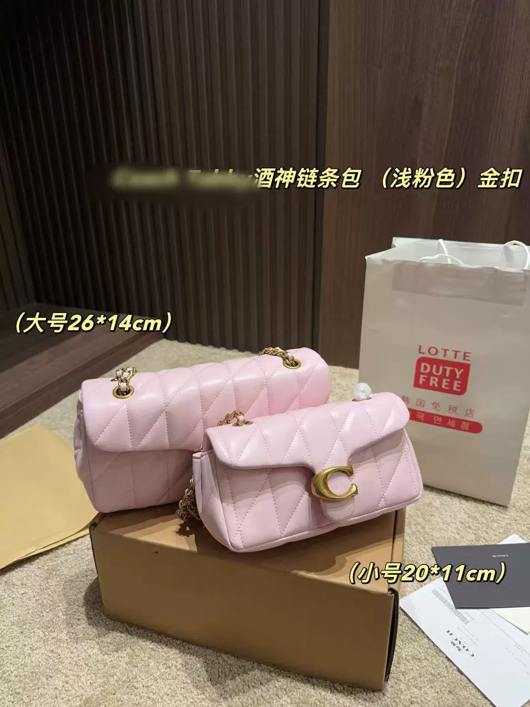 寇 Home новый 2024 Xiaoxiangfeng женская сумка через плечо, сумка в подмышку с цепочкой, Tabby 26, ромбовидный кварц