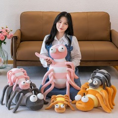 国境を越えた貿易シミュレーション長い脚のクモ人形かわいい昆虫ぬいぐるみ面白い誕生日ギフトクッション