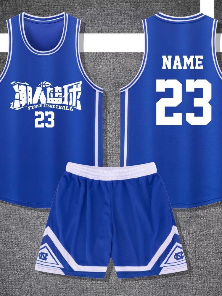 Camisas de baloncesto para hombres y mujeres, camisas de entrenamiento para estudiantes universitarios, chalecos deportivos, uniformes A1031