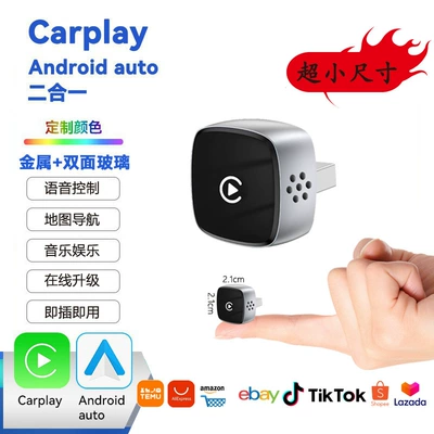 Simsiz CarPlay və Android Auto – Wireless Connection Wired to
