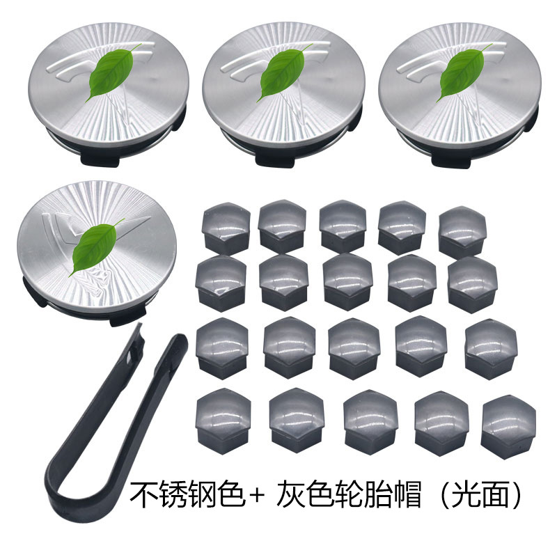 Adecuado para Tesla tapa protectora de la rueda cubierta del tornillo del cubo de la rueda Modificación del neumático cubierta decorativa a prueba de polvo cubierta antioxidante