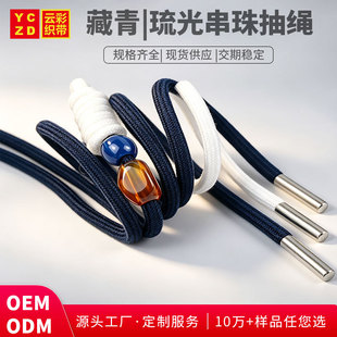 �羳���u���޿����Yñ�K��������ֹ����K���Ʋ��齉�Yѝ���K