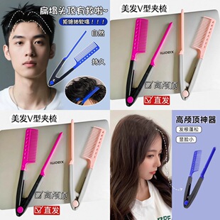 ���L�C����Ӱl�����������l����B��������yV�͊Aʽֱ�l�A��