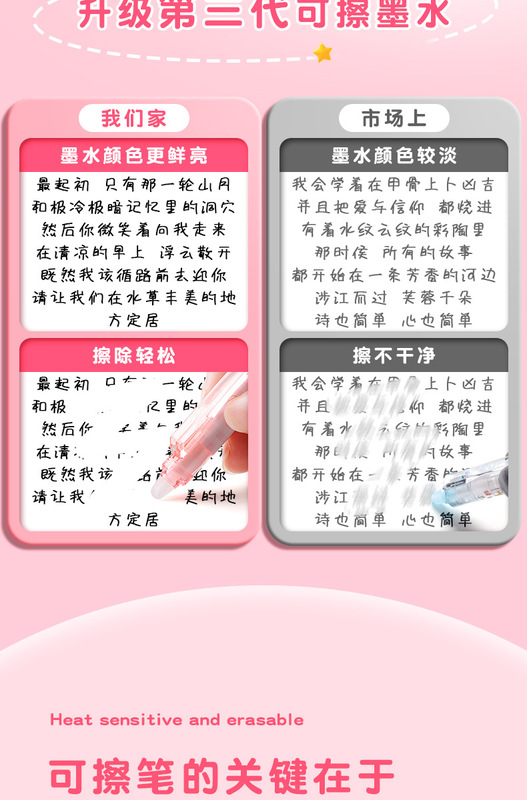 https://www.toonies.cn詳情-女款_05.jpg_800x800.jpg