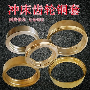 �_������w݆�~���X݆�~��16T25T40T63T80T100T�~����ĥ�S���~��