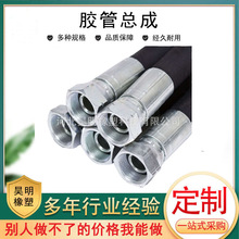 �V�����V��䓽z�����ߵ͉��z�ܹ��̙CеҺ���͹������̽���͸ߜ�
