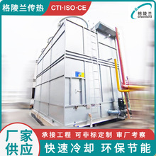 ZNX�����lʽ������ ����ݗU�C�M�����l�� NH3������C���l������