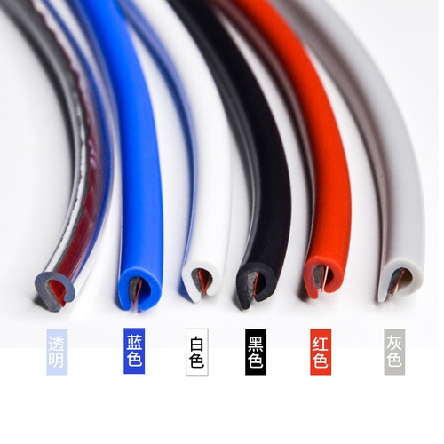 Car crash prevention strip, door edge seal, invisible crash strip, body scratch prevention, sound insulation body decoration strip, protective sticker