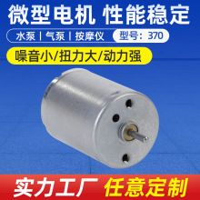 ��Ħ�x늙C�R�_RE-370CHˮ�Ú���t����е΢늙C΢���R�_�S�����l