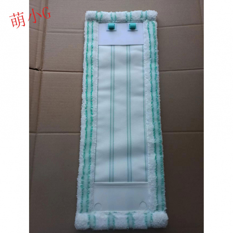 适配Leifheit拖把Leifheit Profi Floor Wiper 绿色卡扣
