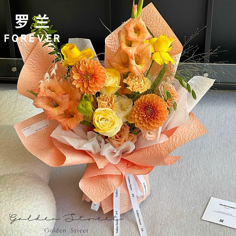 Huaxi Qixi día de San Valentín piedra texturizado papel grosado pliegue diy relieve flor fresca embalaje floral al por mayor