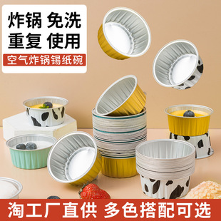 �¿�՚�ը��a�����X�����؏�ʹ�ü��ÿ��䵰�Ⲽ���決ģ���a��