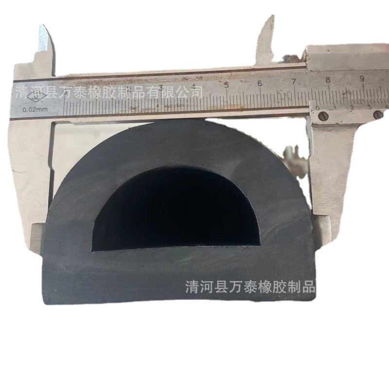 供应 船舶护舷防撞条 大D型防撞条 大D型轮船防护橡胶条
