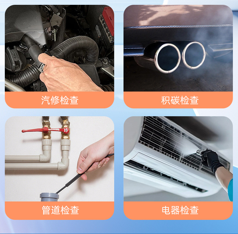 360-Degree Rotating High-Definition 5-Inch Large Screen Directional LED Lens Endoscope Waterproof Pipe Detection Industrial Endoscope
