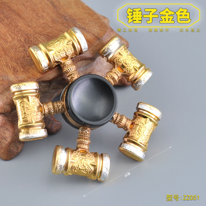 ZZ051-指尖陀螺-锤子金色.jpg