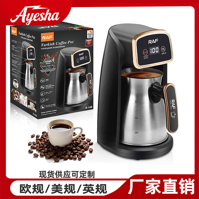 Cross-Border European Standard Turkish Coffee Pot, Turkish Coffee Maker, Visible Coffee Brewing Device, Tea Maker, Milk Warmer, Automatic