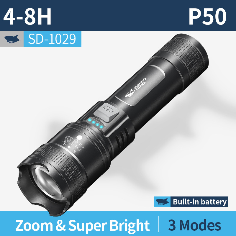 SD-1029-P50A【2000MAH】