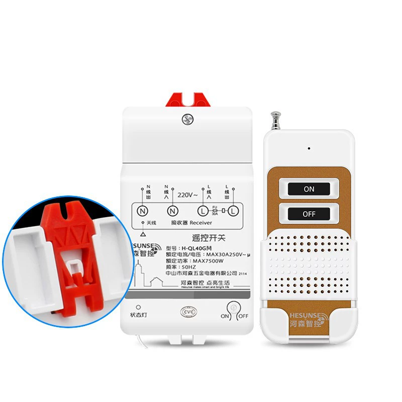Switch key, controller, 5000m, remote control, high power