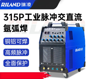 ����TIG-315PAC/DC��ֱ���}�_�廡���C�X���C���F�~���P�380V