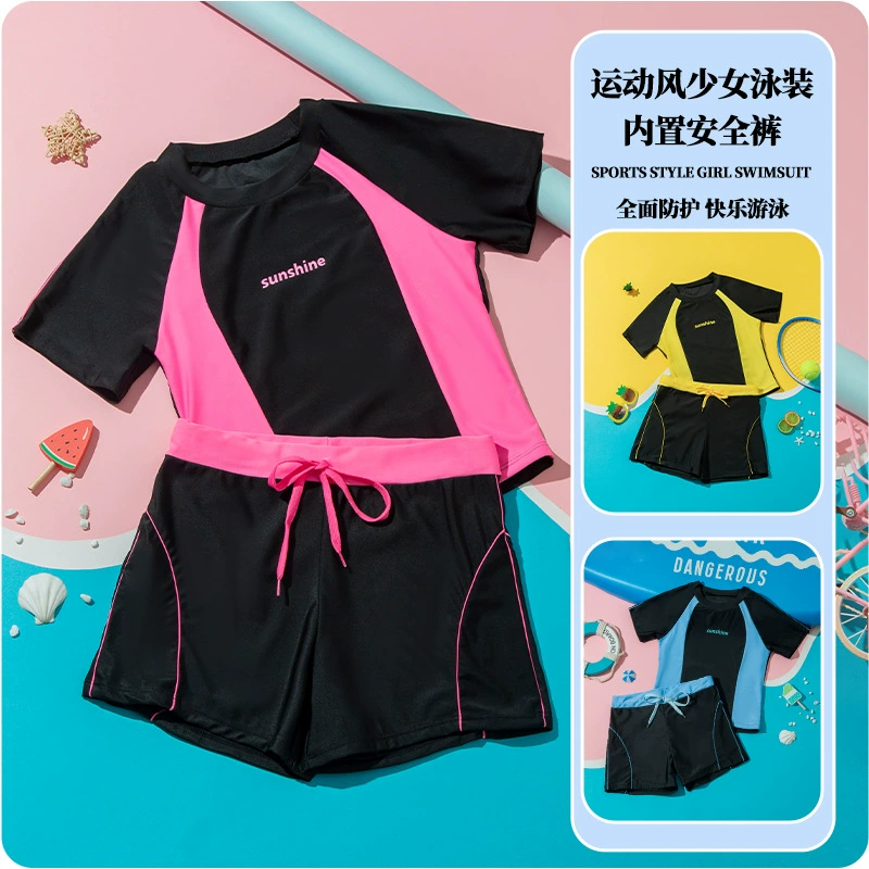 Детские купальники сплит-соединенных девочек с нагрудным ковриком