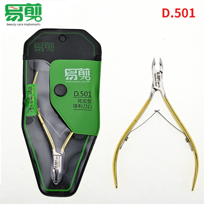 Easy Shear High End D.501-JAW14