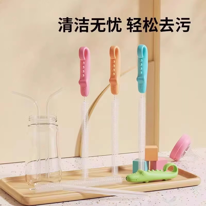 长柄吸管刷婴儿奶瓶刷宝宝奶嘴刷清洁刷杯刷儿童水杯清洗奶瓶刷子|undefined