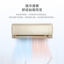 ��Ɍ�����C���{ ���ϵ��׃�l��ů��1.5ƥ1����Ч ���\�������b