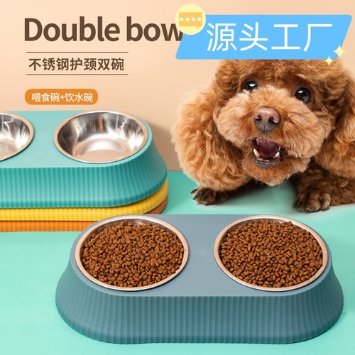 Cat bowl, double bowl, cat bowl, dog food bowl, rice bowl, dog bowl, pet cat rice bowl, inclined mouth to prevent overturning, cat food and cat food bowl