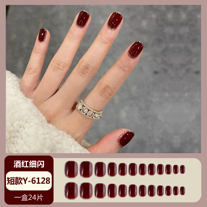 Wearing Nail Short Wine Red Fine Sparkling Nail Patch Nail Product Wearable Nail Patch Removable and Reusable